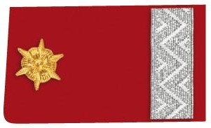 1937 Bezirksfeuerwehrschriftfuehrer