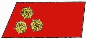 1949 Hauptbrandmeister