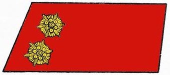 1949 Oberbrandmeister